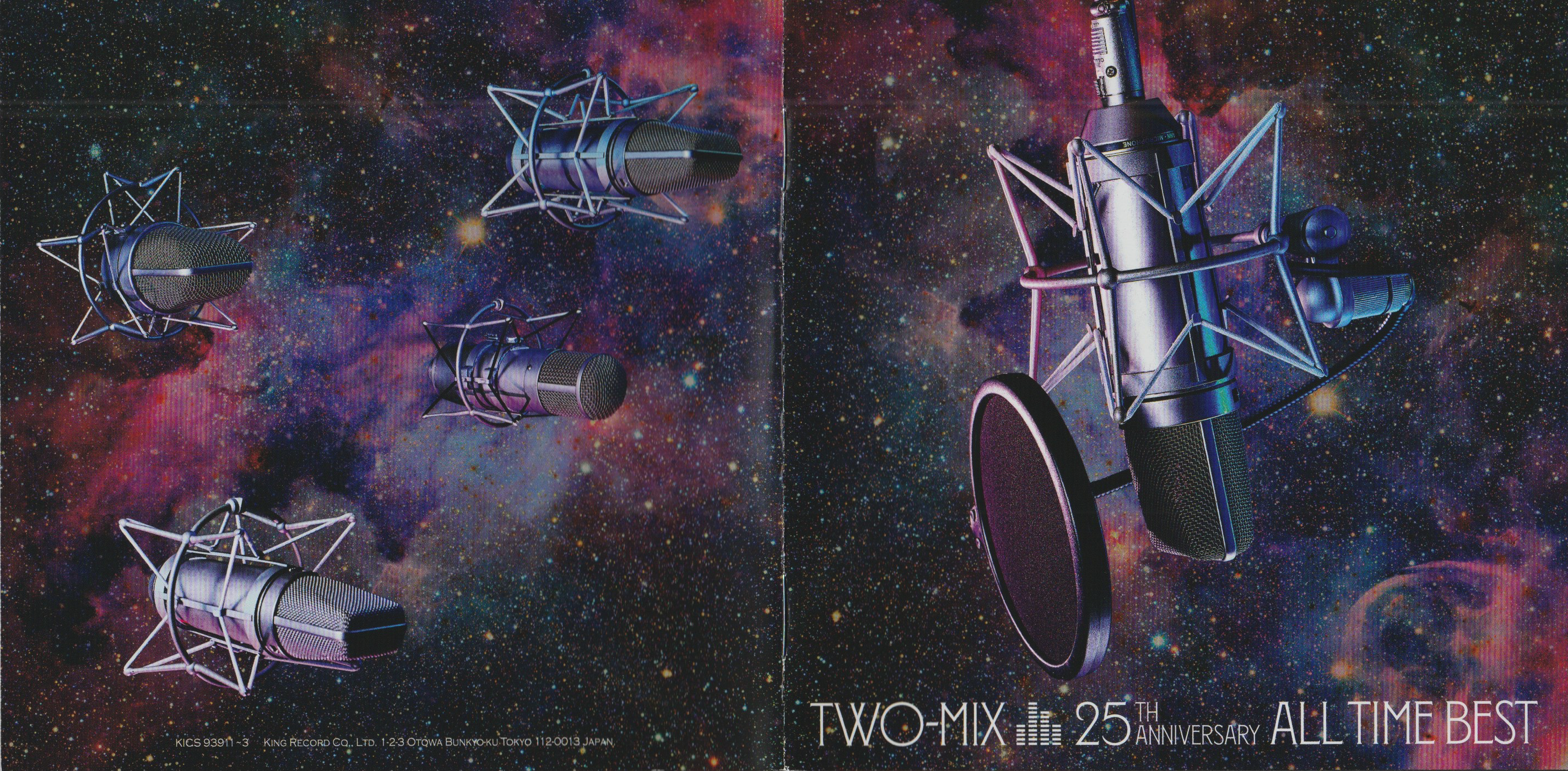 Two-Mix 25th Anniversary All Time Best (2021) MP3 - Download Two